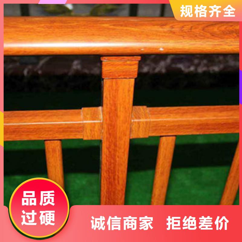 钢背木护栏_灯光护栏厂家销售