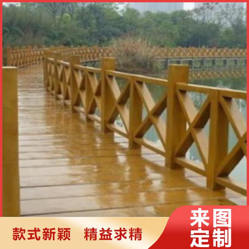 钢背木护栏防撞护栏用心做产品