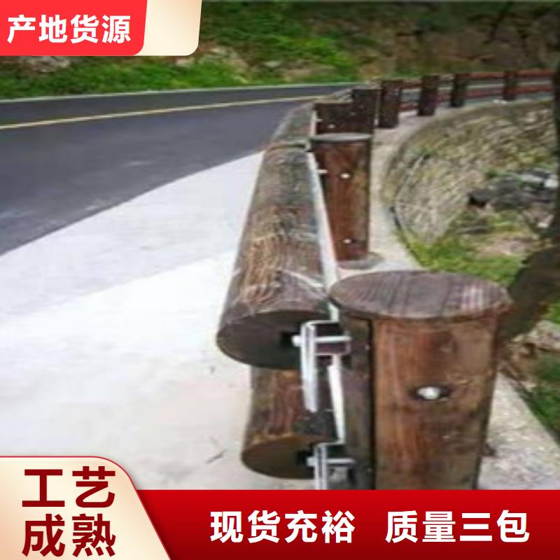 鋼背木護(hù)欄橋梁防撞護(hù)欄定制銷售售后為一體