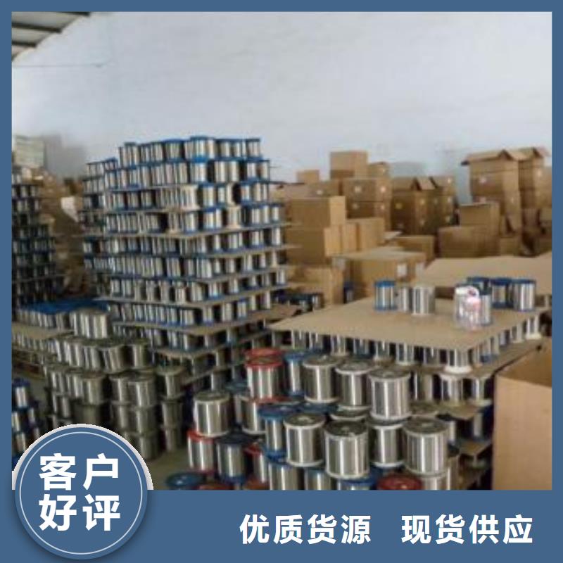 321不锈钢板视频-321不锈钢板_浙江省台州市市场覆盖临海|仙居|温州|丽水|舟山|绍兴|衢州等