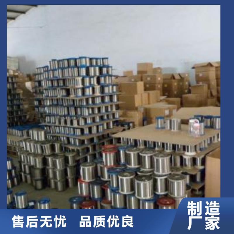 321不锈钢板视频-321不锈钢板_浙江省台州市市场覆盖临海|仙居|温州|丽水|舟山|绍兴|衢州等