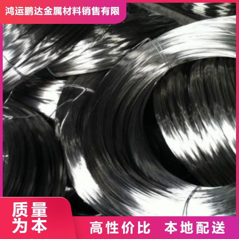 321不锈钢板视频-321不锈钢板_浙江省台州市市场覆盖临海|仙居|温州|丽水|舟山|绍兴|衢州等