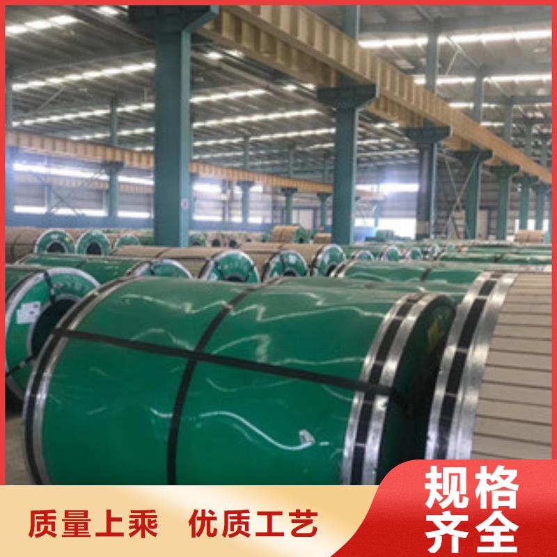 不銹鋼板304不銹鋼板N年專注
