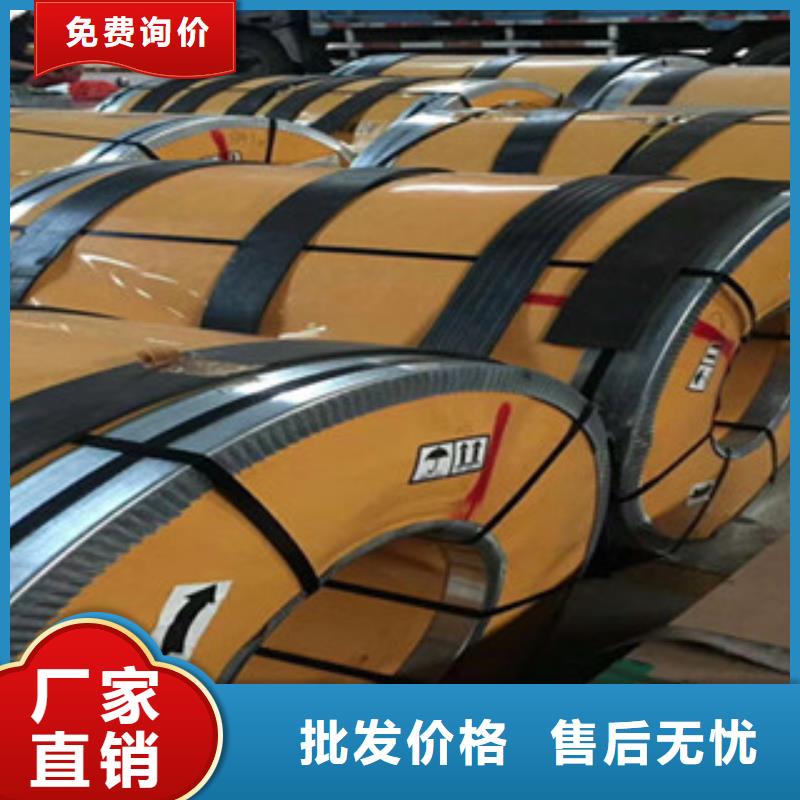 不銹鋼板304不銹鋼板合作共贏