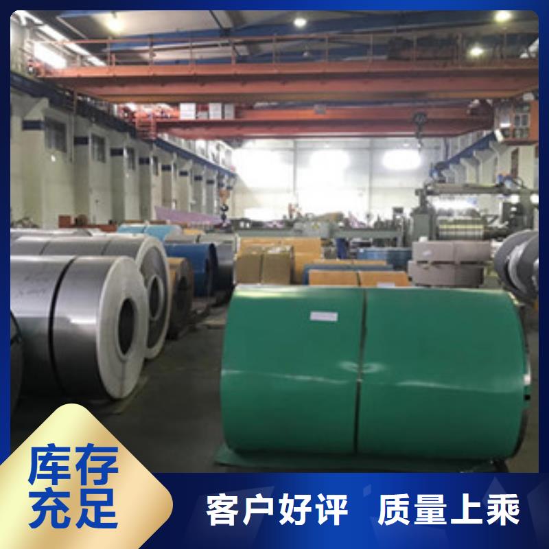 不銹鋼板321不銹鋼板N年生產(chǎn)經(jīng)驗(yàn)