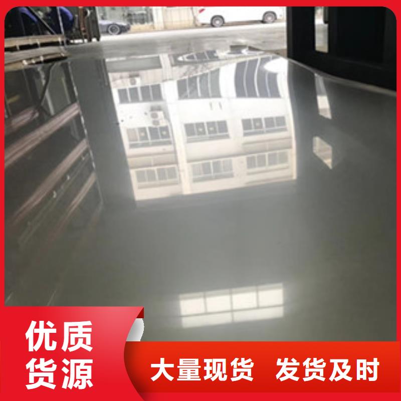 不锈钢板不锈钢管价格批发价格