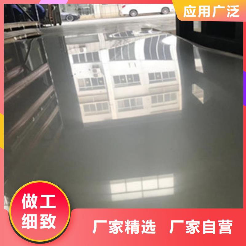 不銹鋼板321不銹鋼板價格公道合理