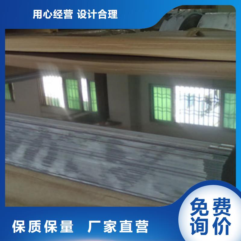不銹鋼板廠家直發(fā)