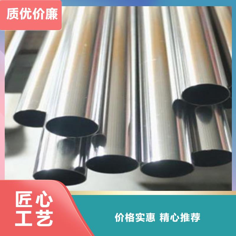 不銹鋼管_316不銹鋼板滿足客戶需求