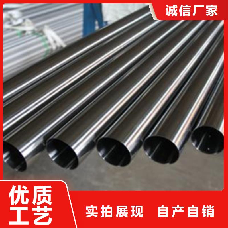 304不銹鋼管DN200銷售市場(chǎng)