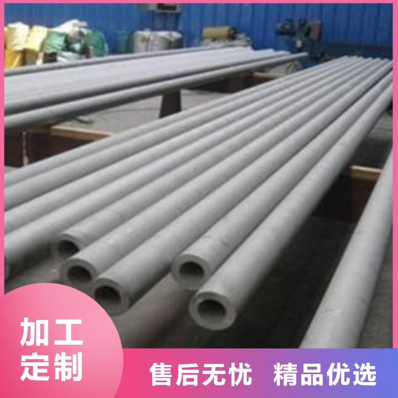 不銹鋼管_316不銹鋼板滿足客戶需求