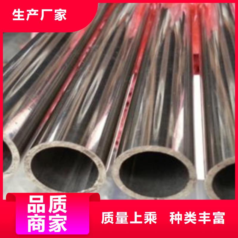 不銹鋼管316不銹鋼板多年行業(yè)積累