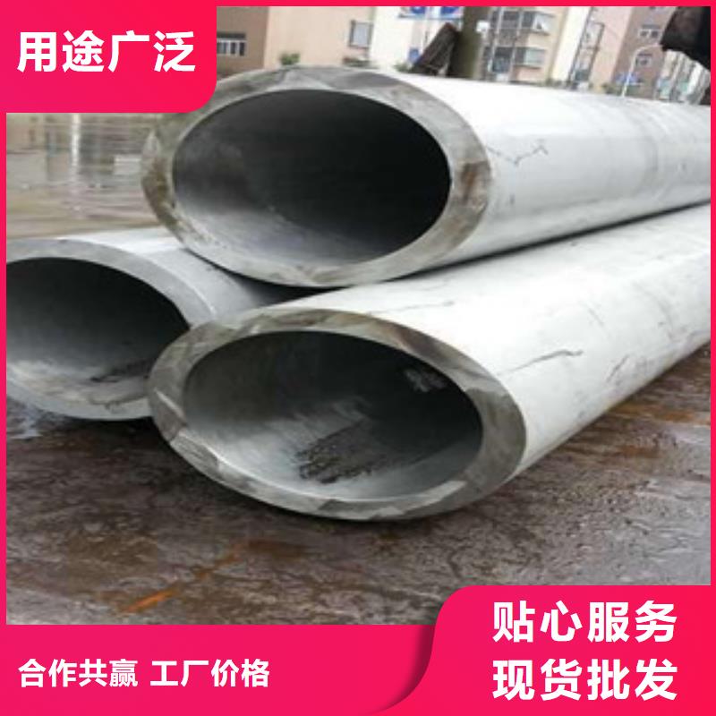 不锈钢管不锈钢管价格出厂严格质检