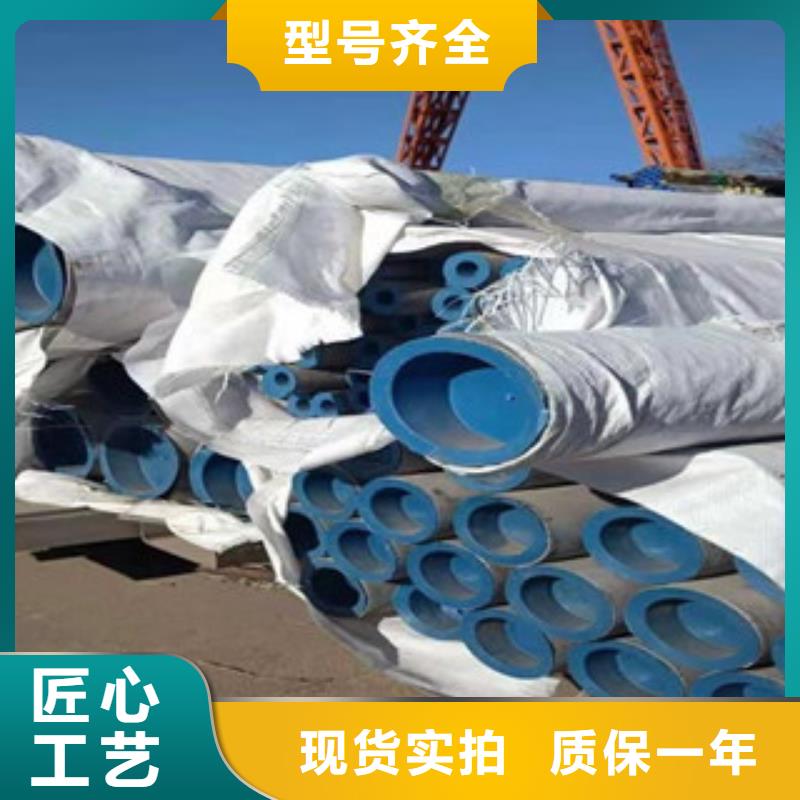 不锈钢管不锈钢管价格出厂严格质检