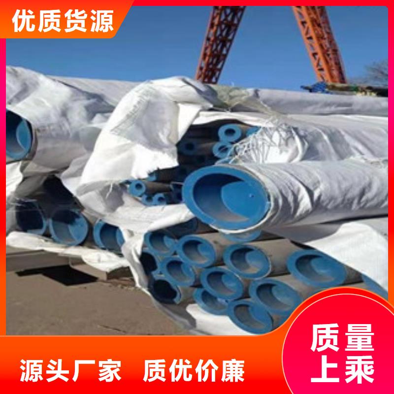 不銹鋼管_321不銹鋼板種類豐富