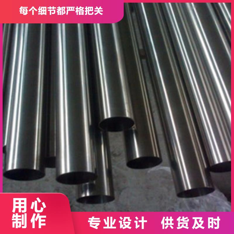 不銹鋼管316不銹鋼板多年行業(yè)積累