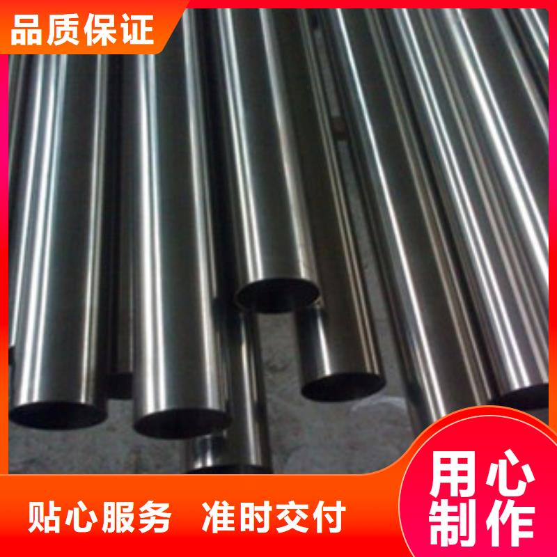不銹鋼管_321不銹鋼板種類豐富