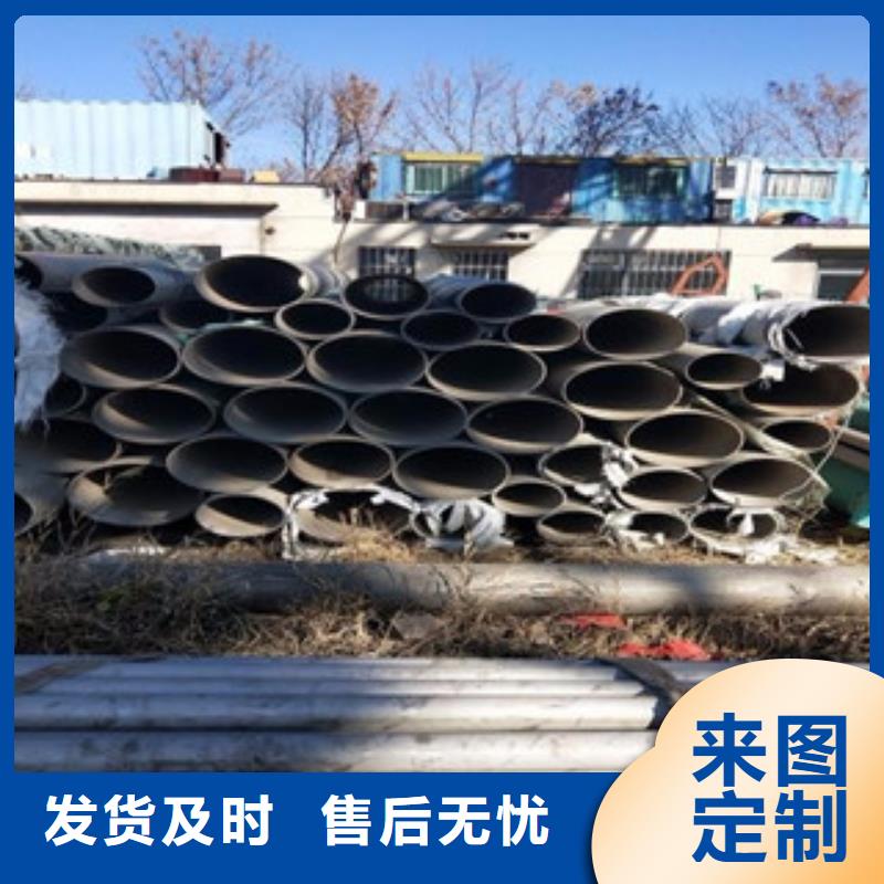 不銹鋼管-321不銹鋼板真材實(shí)料誠信經(jīng)營