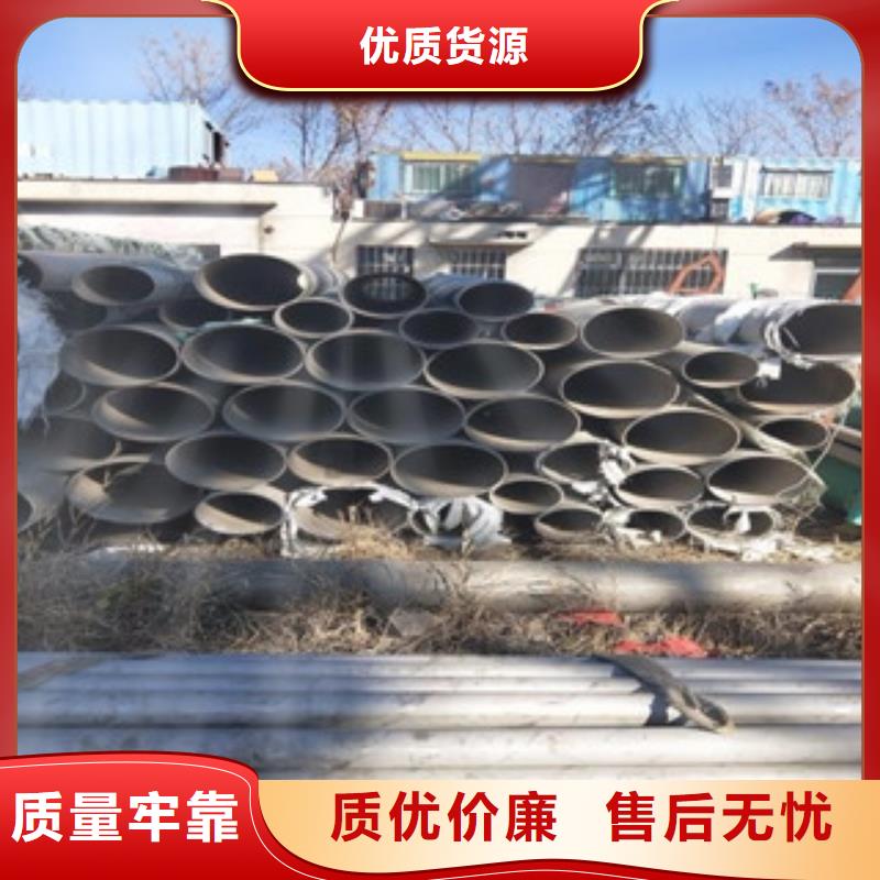 不銹鋼管_316不銹鋼板滿足客戶需求
