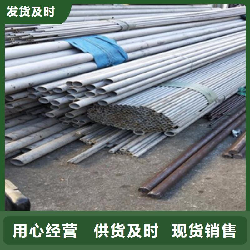 不銹鋼管316不銹鋼管嚴(yán)選用料