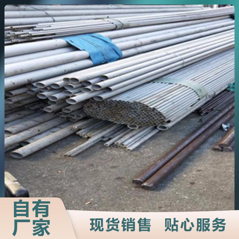 不銹鋼管_316不銹鋼板滿足客戶需求