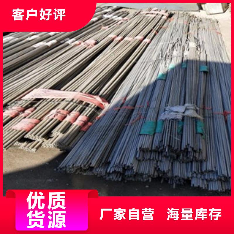 不銹鋼管,316不銹鋼板滿(mǎn)足您多種采購(gòu)需求