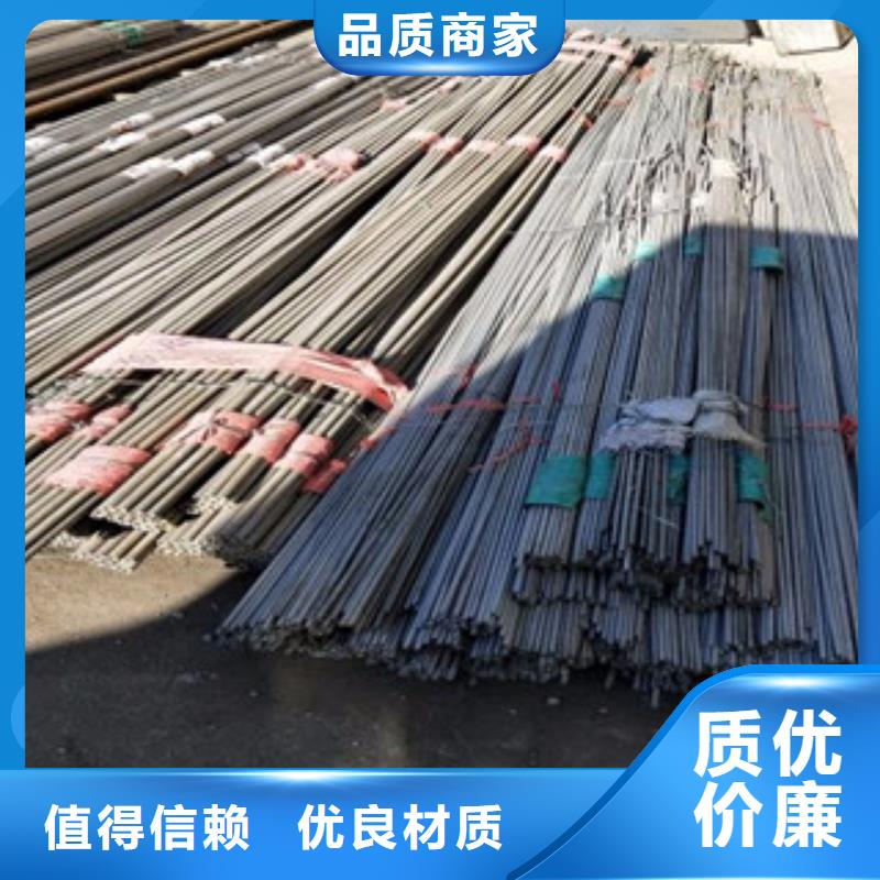 不銹鋼管321不銹鋼管一對(duì)一為您服務(wù)