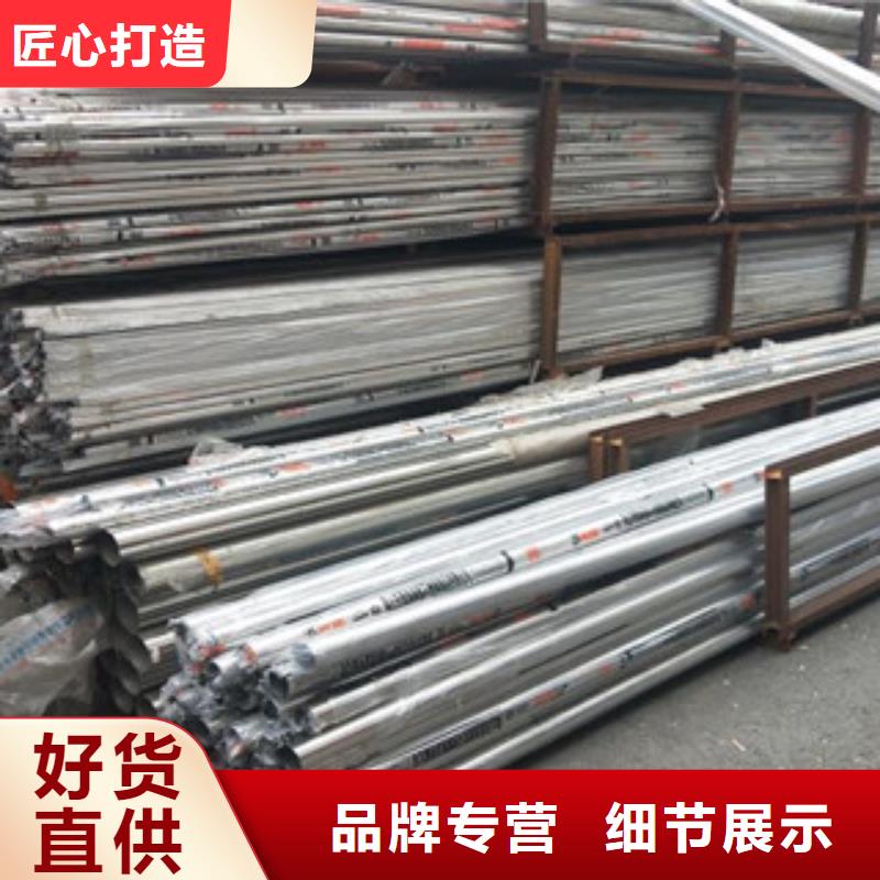 不銹鋼管不銹鋼管價格實地大廠