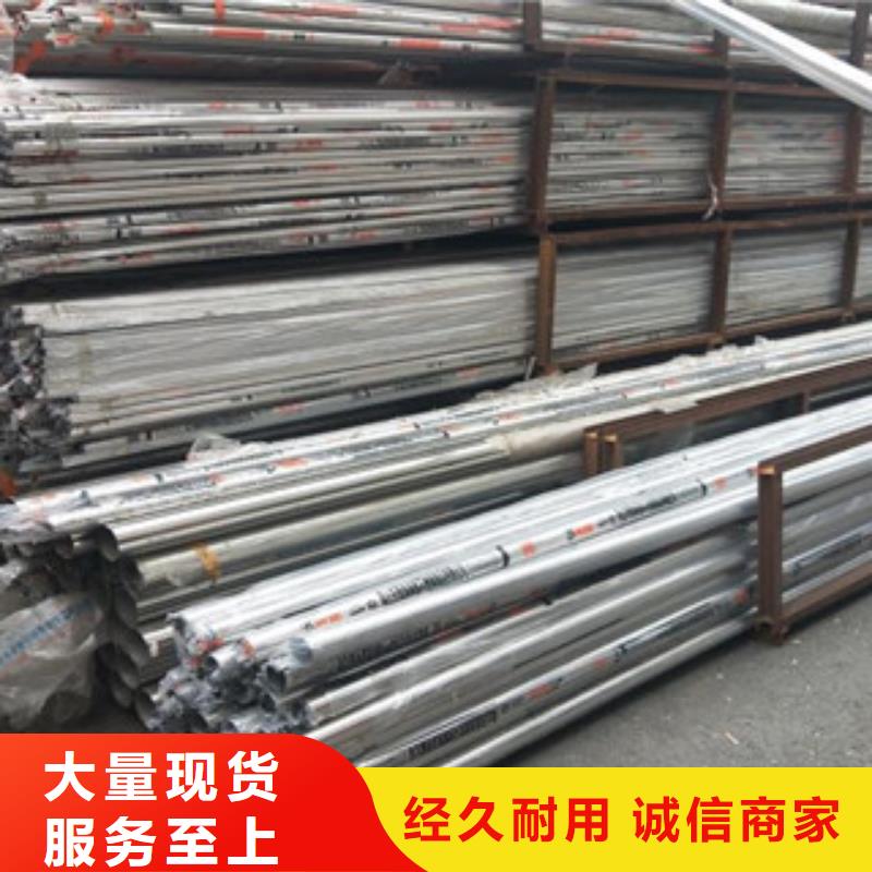 不銹鋼管_321不銹鋼板種類豐富