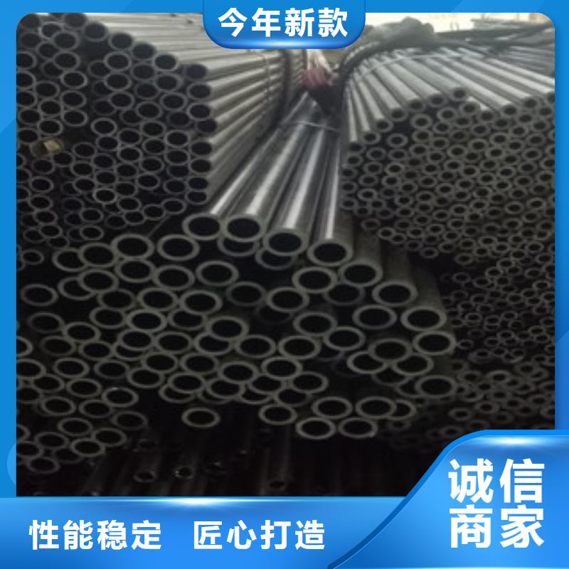 精密鋼管廠家直發(fā)