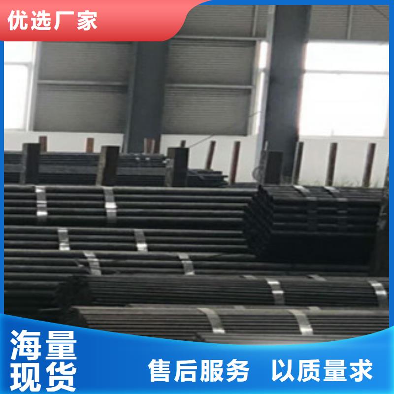 精密鋼管珩磨液壓管24小時(shí)下單發(fā)貨
