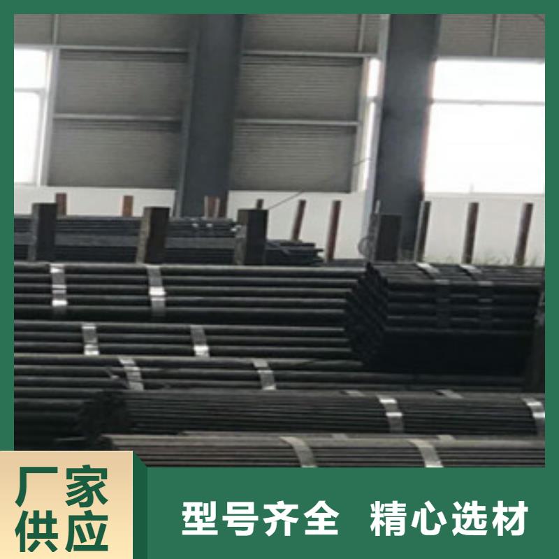 精密鋼管精密無(wú)縫管本地配送