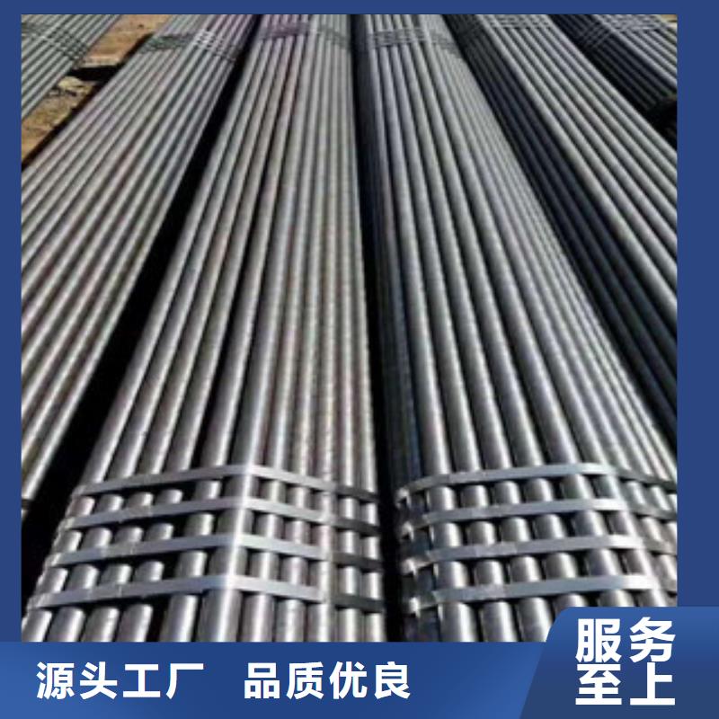 精密鋼管-冷軋鋼管廠家直銷省心省錢