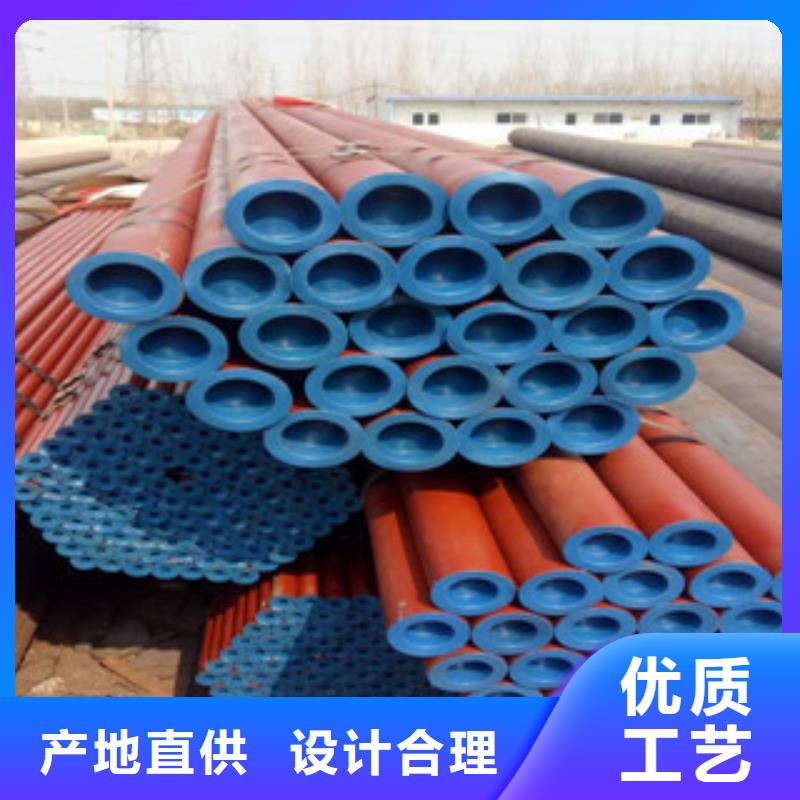 精密钢管冷拔钢管现货销售