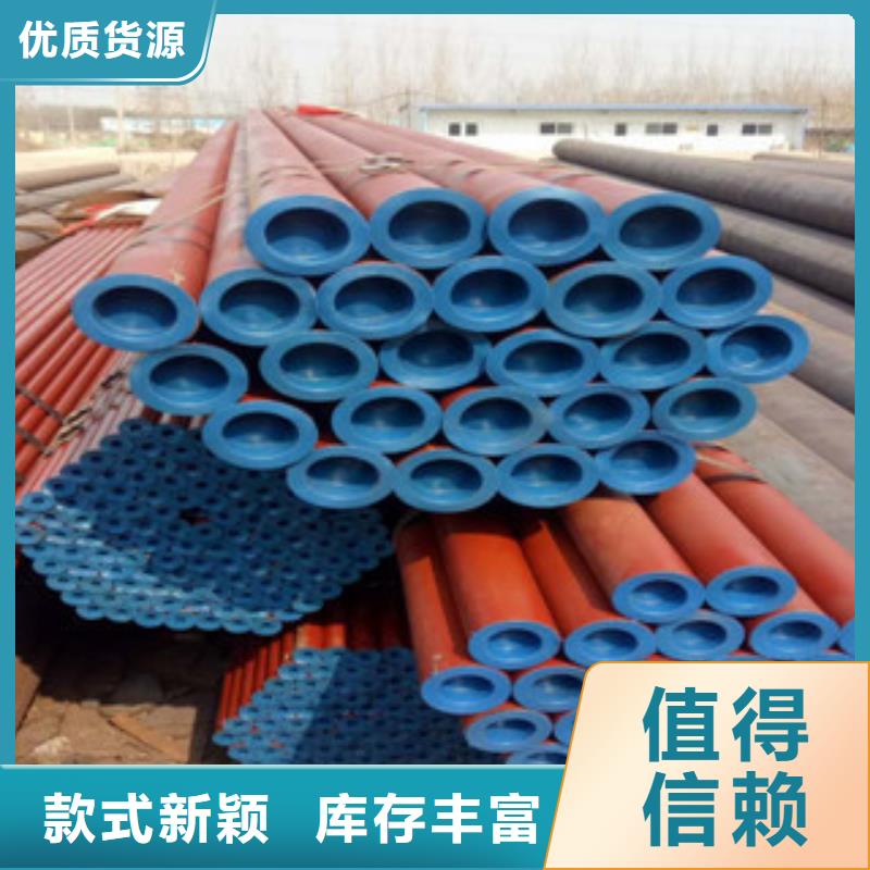 精密钢管珩磨钢管快速报价