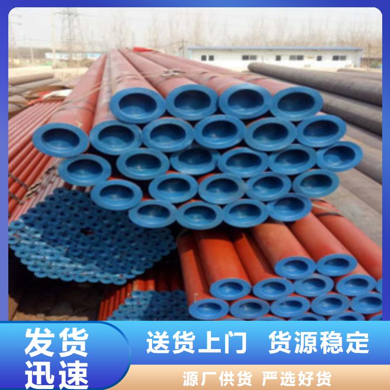 精密钢管专注生产制造多年