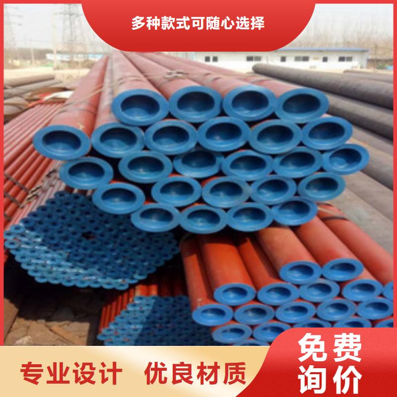 精密钢管珩磨钢管质检合格出厂