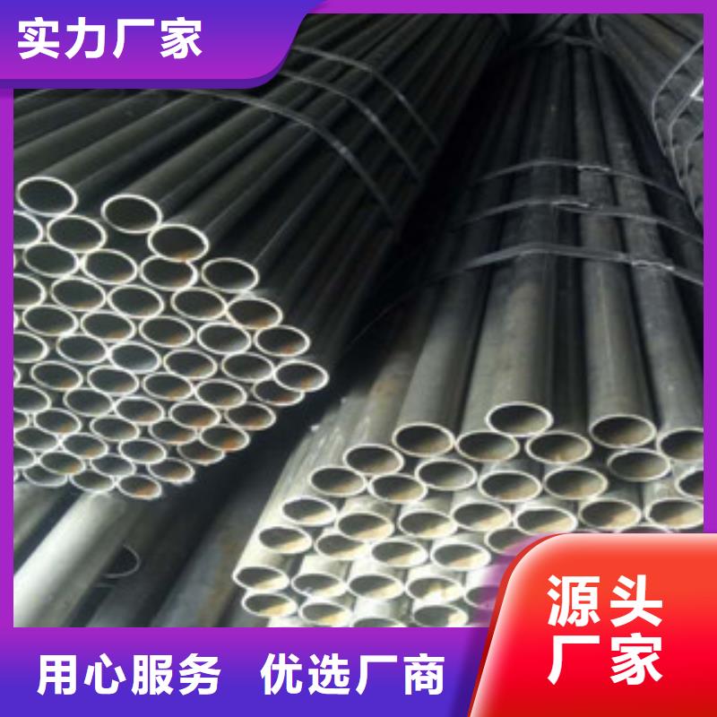 精密钢管_冷拔钢管用的放心