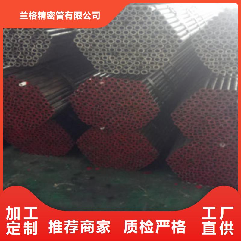 精密钢管热轧钢管支持定制加工