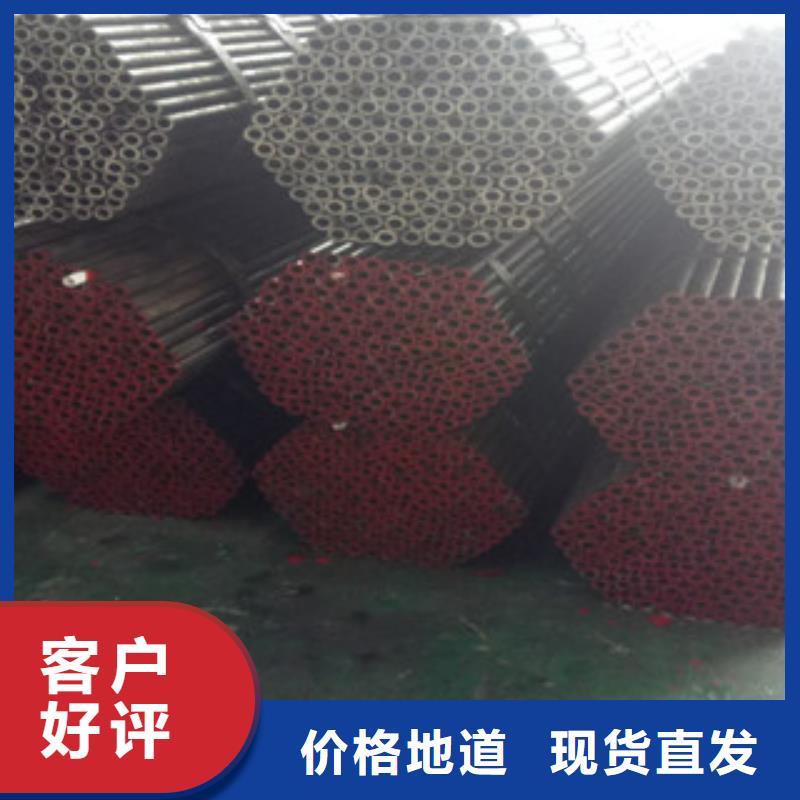 精密鋼管-冷軋鋼管廠家直銷省心省錢