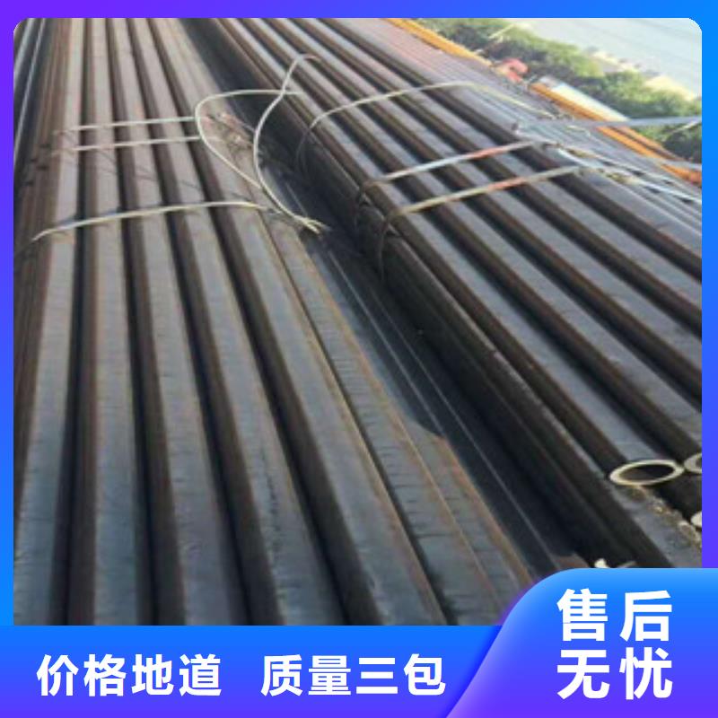 精密钢管珩磨液压管多种场景适用