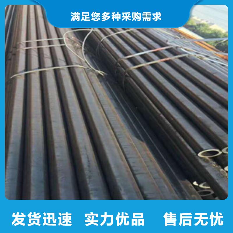 精密钢管热轧钢管支持定制加工