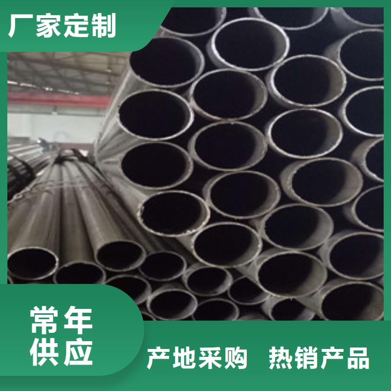 精密鋼管-冷軋鋼管廠家直銷省心省錢