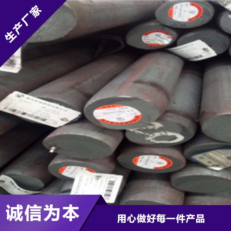 精密钢管精密异形管好产品有口碑
