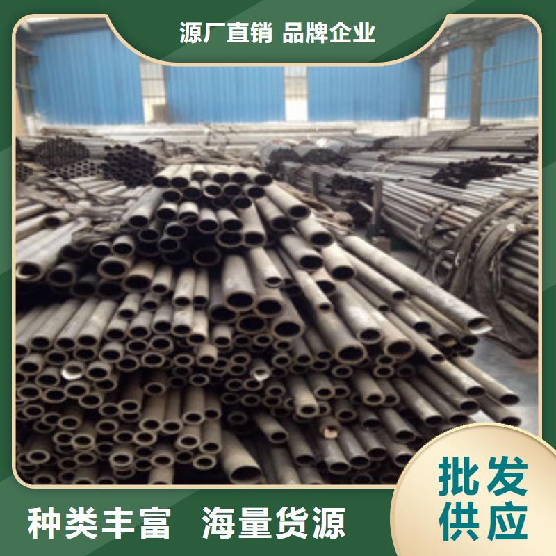 精密钢管精密异形管好产品有口碑