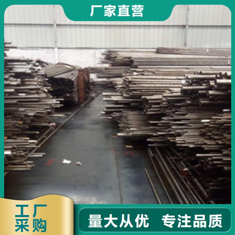 精密鋼管珩磨鋼管多行業(yè)適用