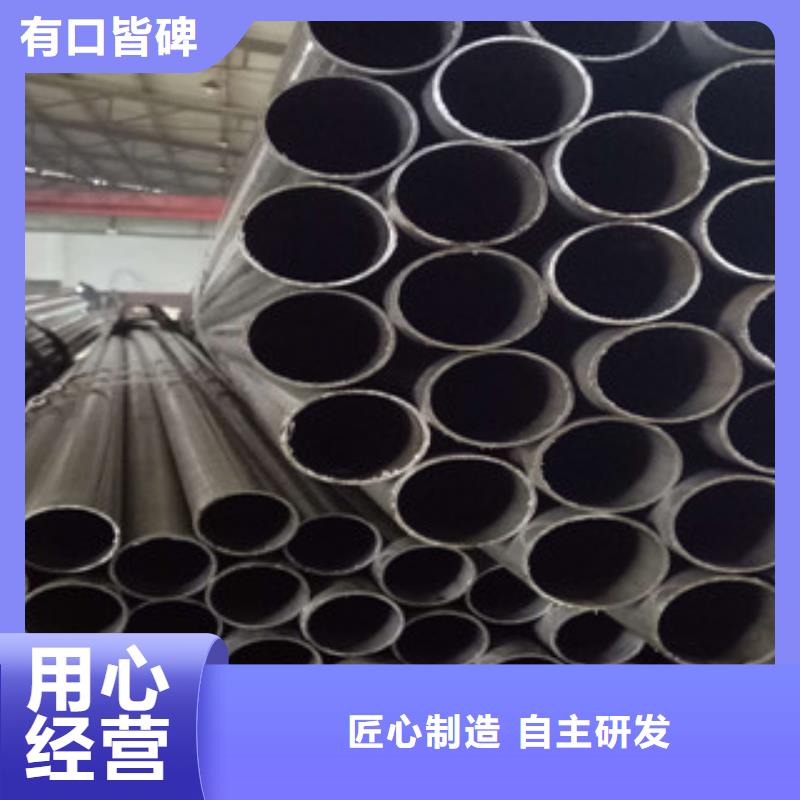 精密钢管精密异形管好产品有口碑