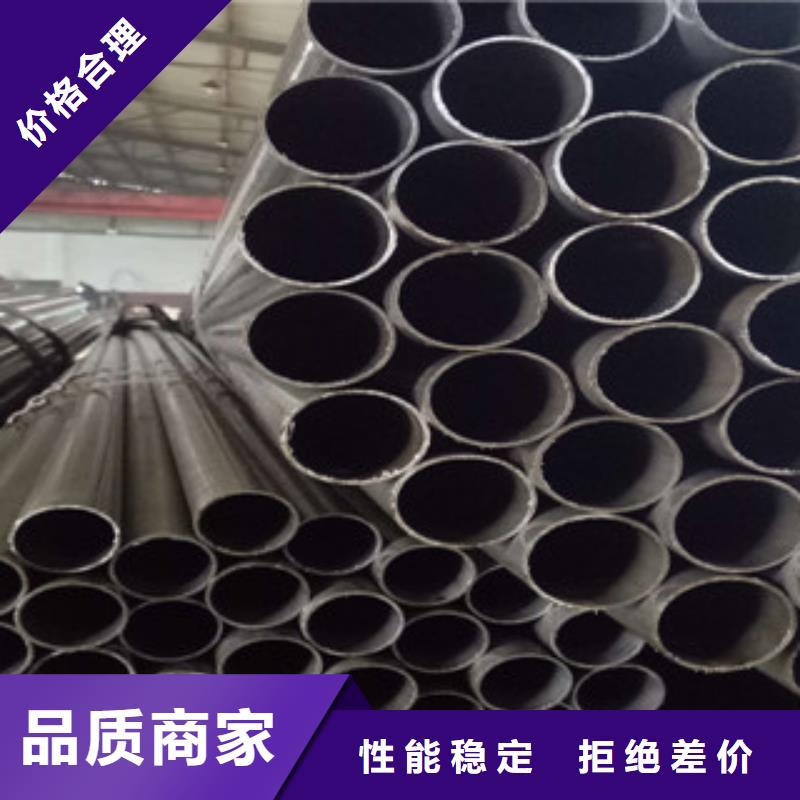 精密鋼管珩磨液壓管質(zhì)量牢靠