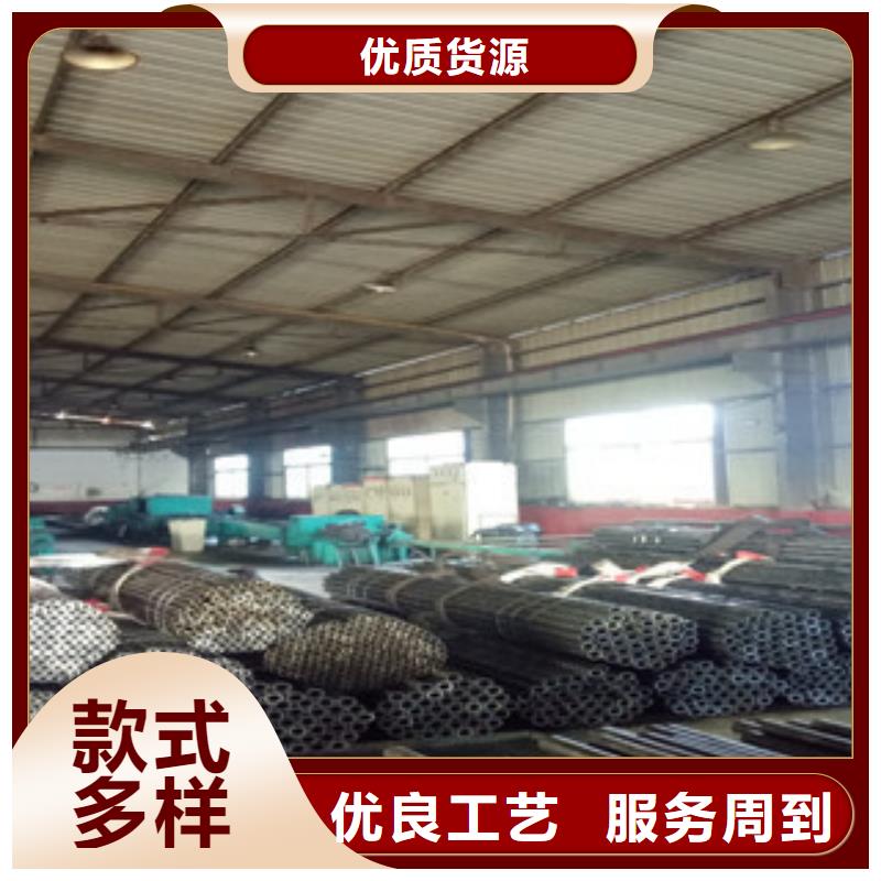 精密鋼管合作共贏