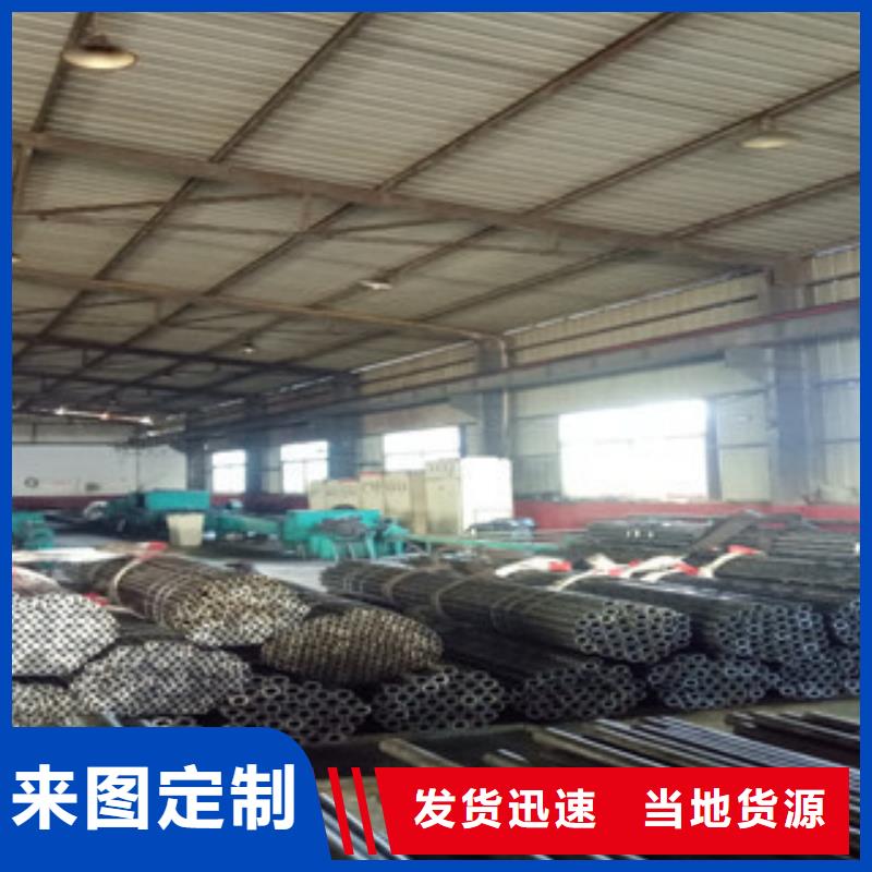精密钢管珩磨液压管多种场景适用